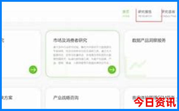 暑假避暑去哪里旅游好