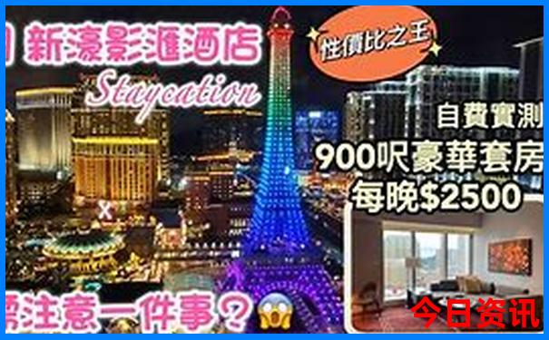 恩施到贵州自驾游最佳路线图